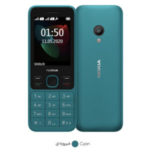 گوشی موبایل نوکیا NOKIA 150 ویتنامی 2020 رجيستر شده با کدفعالسازی همتآ